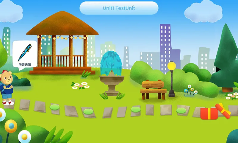 ����δ��ѧ����(����Ӣ��ѧϰƽ̨)v1.1.336 ��׿��