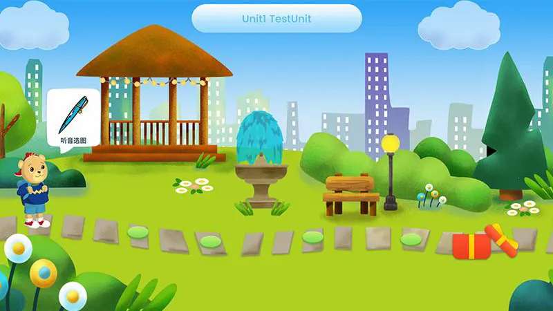 ����δ��ѧ����(����Ӣ��ѧϰƽ̨)v1.1.336 ��׿��