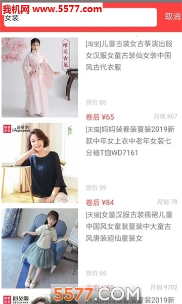 Ģ����2025�ٷ����°汾v3.2.7 ��Ѱ�