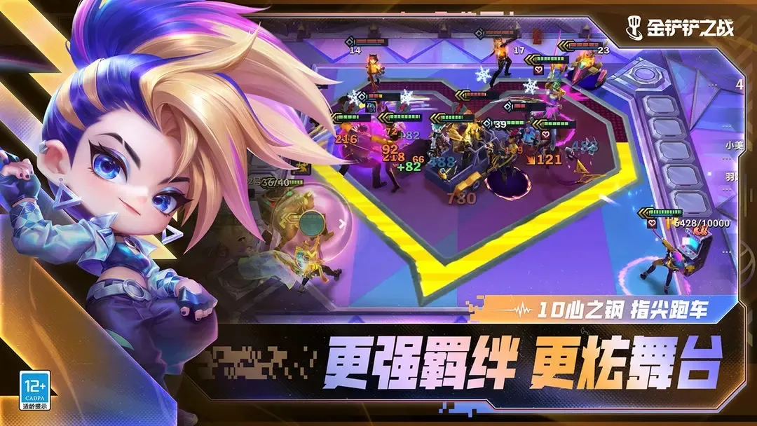 �����s16(Ӣ����������)v1.12.30 ��Ѱ�