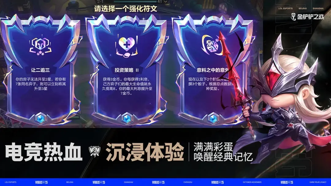 �����s16(Ӣ����������)v1.12.30 ��Ѱ�