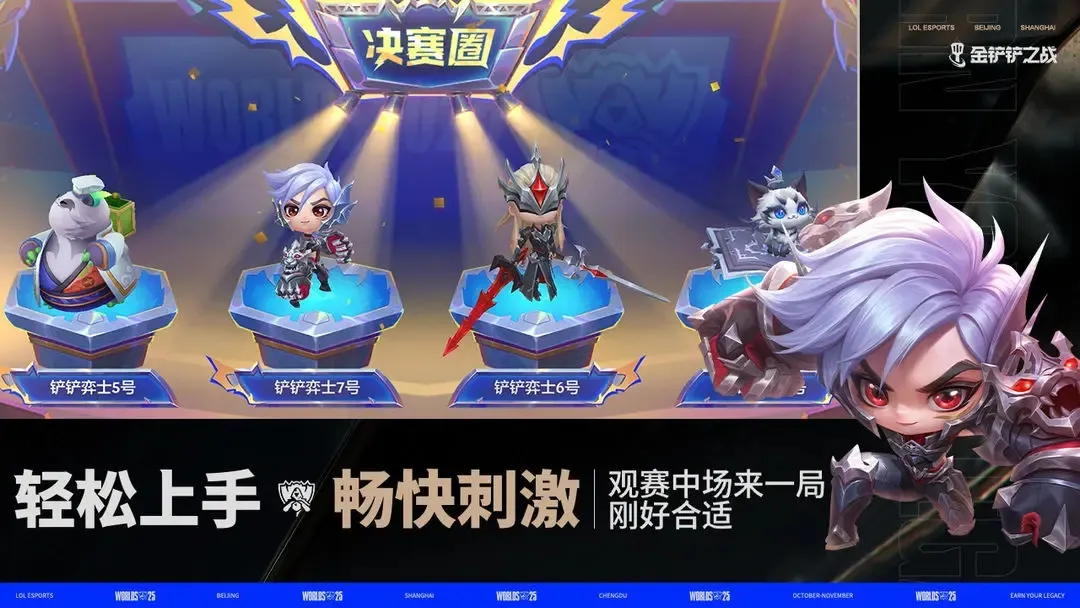 �����s16(Ӣ����������)v1.12.30 ��Ѱ�