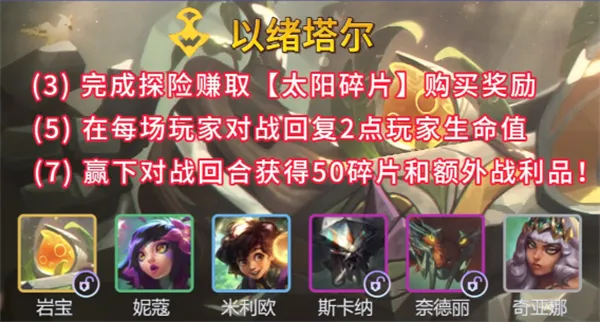 �����s16(Ӣ����������)