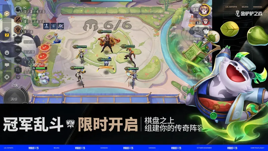 �����s16(Ӣ����������)v1.12.30 ��Ѱ�