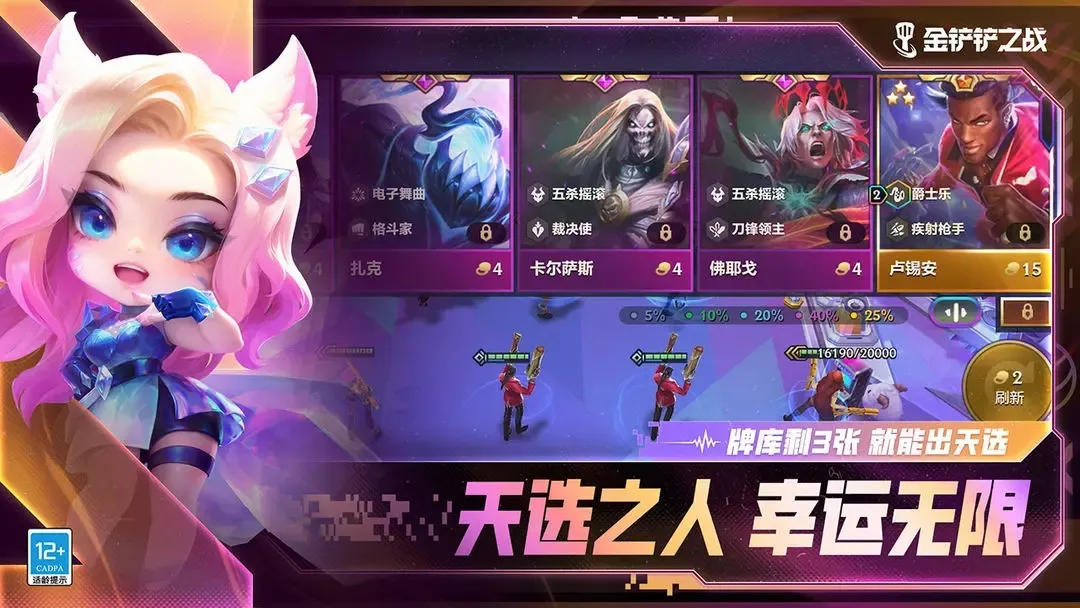 �����s16(Ӣ����������)v1.12.30 ��Ѱ�