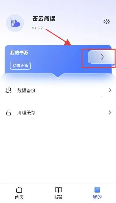 �����Ķ�(С˵�Ķ�ƽ̨)