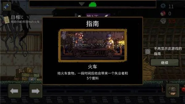 �����ϰ�(ĩ�ղ�����Ϸ)