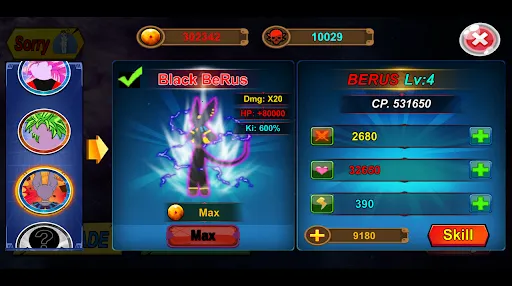 ��֮�����3�����ֻ���v1.7.0.5 ��׿��