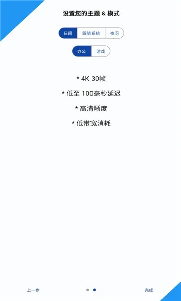 �����(����Ϸƽ̨)v1.0.2 �ٷ�����