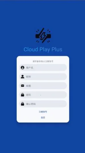 �����(����Ϸƽ̨)v1.0.2 �ٷ�����