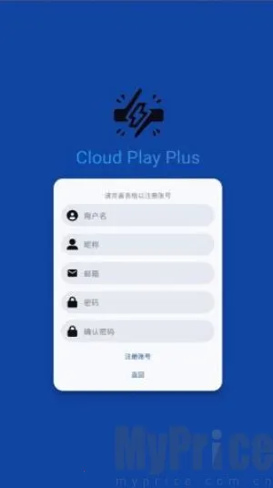 �����(����Ϸƽ̨)