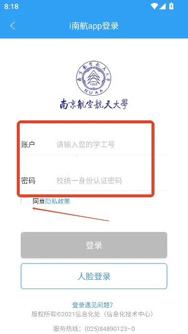 i�Ϻ������ֻ���