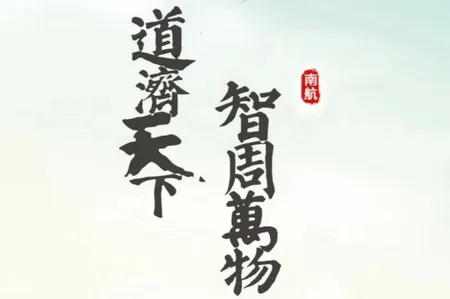 i�Ϻ������ֻ���