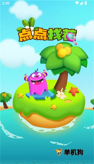 ����Ҳ������ֻ���