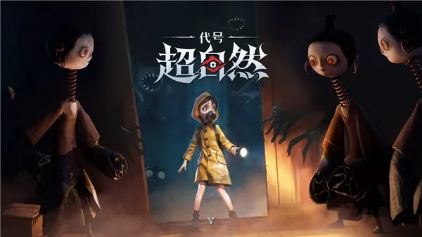 ���ų���Ȼ2025�ٷ����°汾v1.23.14.002 ��Ѱ�