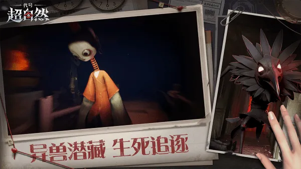 ���ų���Ȼ2025�ٷ����°汾v1.23.14.002 ��Ѱ�