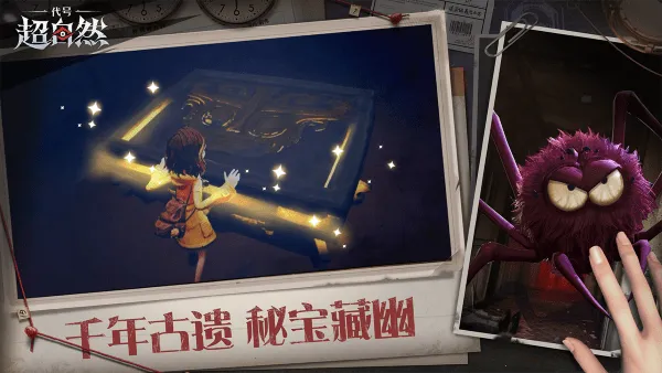 ���ų���Ȼ2025�ٷ����°汾v1.23.14.002 ��Ѱ�