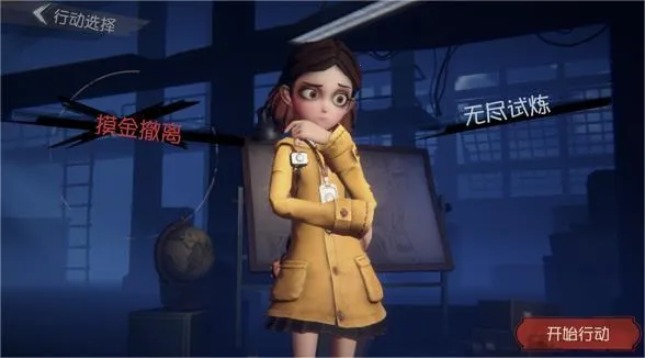 ���ų���Ȼ2025�ٷ����°汾