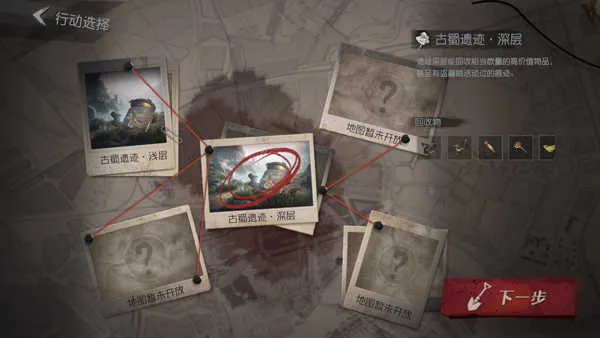 ���ų���Ȼ2025�ٷ����°汾