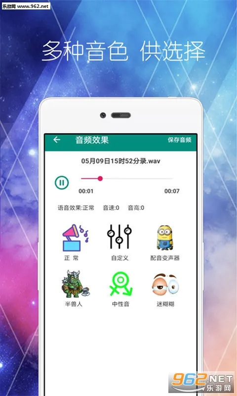 ������������׿���ֻ���v18 �ֻ���