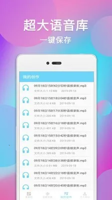 ������������׿���ֻ���v18 �ֻ���