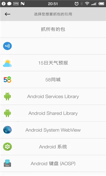 ץ������2025�ٷ�����v2.1.17_ 2023_ 8_ 10_ 23_ 32 �ֻ���