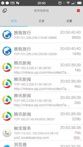 ץ������2025�ٷ�����v2.1.17_ 2023_ 8_ 10_ 23_ 32 �ֻ���