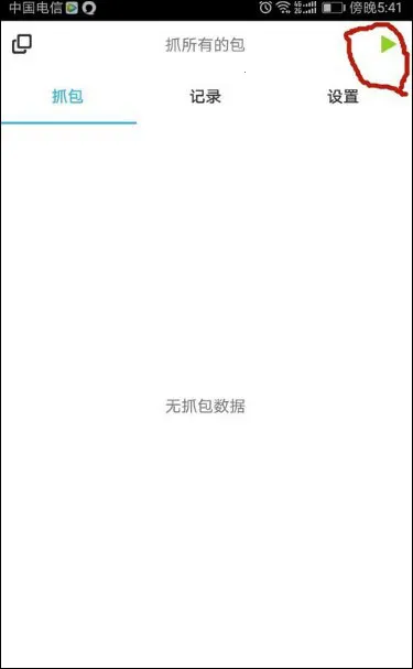 ץ������2025�ٷ�����