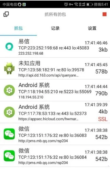 ץ������2025�ٷ�����