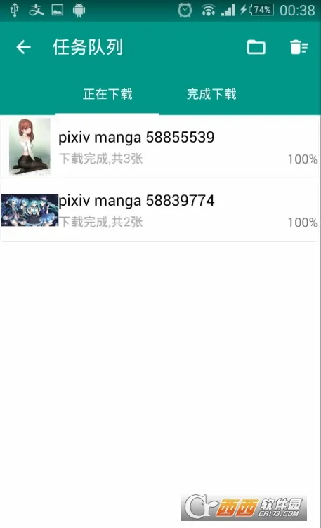 ����(����Ԫ��ֽ����)vSPKM.3.9.4152.A ��׿��