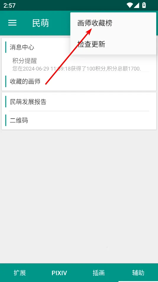 ����(����Ԫ��ֽ����)