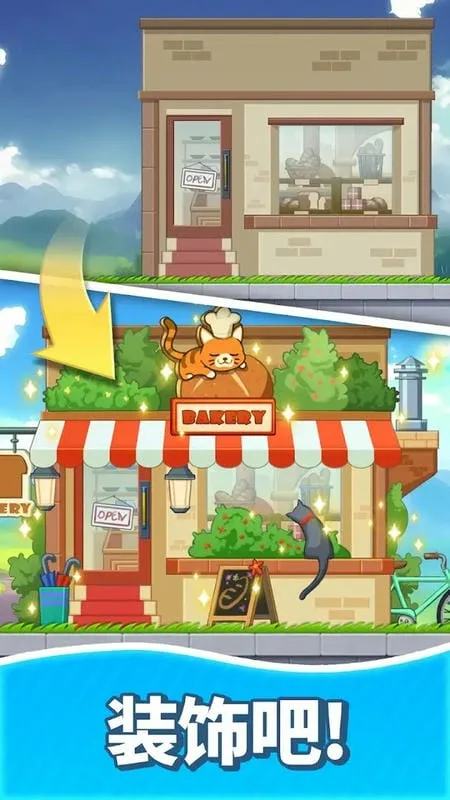 �ϲ���ʳ2025�ٷ�����v17.0 ��׿��