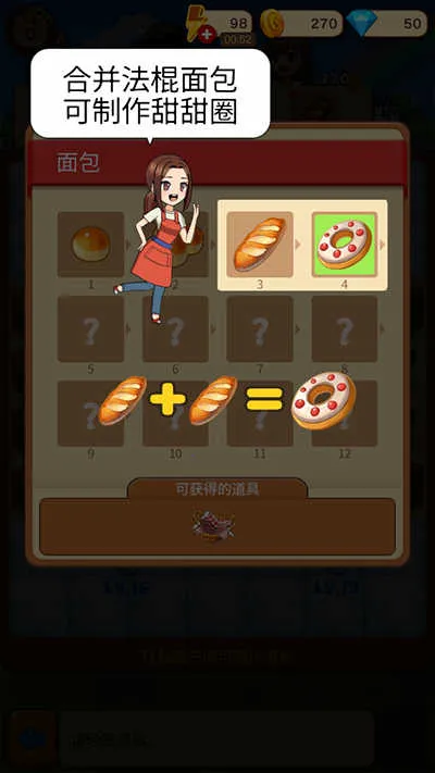 �ϲ���ʳ2025�ٷ�����