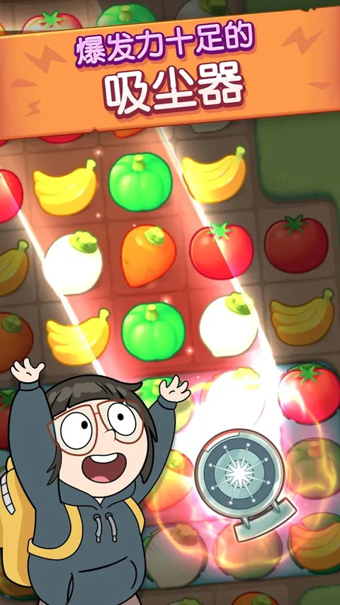 ����������(����������Ϸ)v2.4.9 �ٷ�����