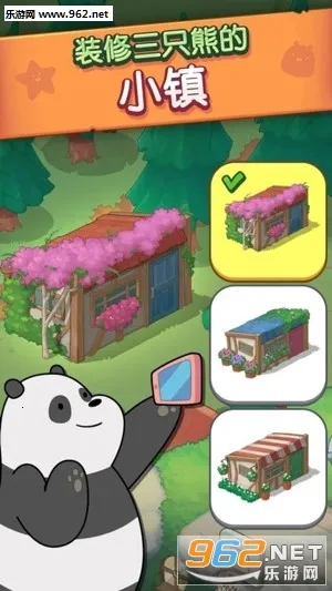 ����������(����������Ϸ)v2.4.9 �ٷ�����