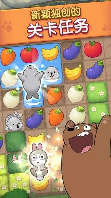 ����������(����������Ϸ)v2.4.9 �ٷ�����