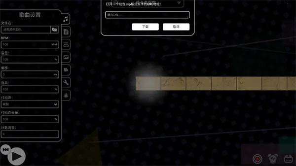 �����֮��������DLC2025�ٷ����°汾