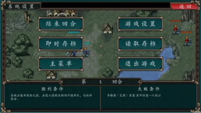 ħ�������Ӣ��֮��(��ɫ������Ϸ)