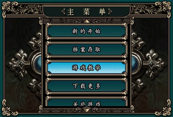 ħ�������Ӣ��֮��