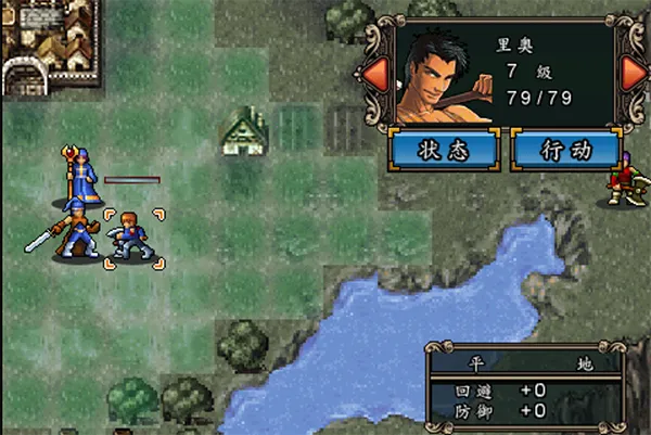 ħ�������Ӣ��֮��