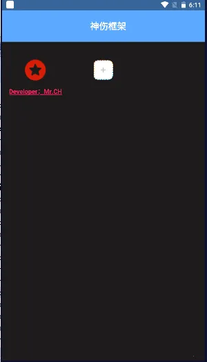 ���˿�ܷ���(��Ϸ��ܸ���)v23212 �ֻ���