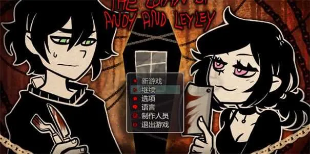 ����������Ĺײ�(�ֲ�ð����Ϸ)