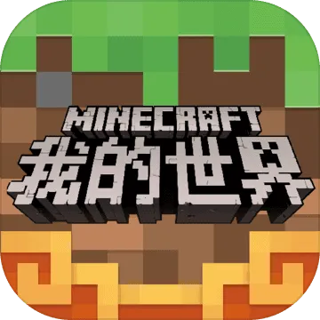 �ҵ������Ǽ�̽���Ƚ�2025���ذ�װv3.5.5.278525 ��Ѱ�