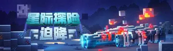 �ҵ������Ǽ�̽���Ƚ�2025���ذ�װ