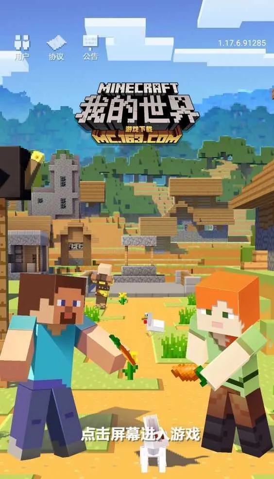 �ҵ������Ǽ�̽���Ƚ�2025���ذ�װ