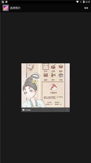 PicEncrypt(ͼ����ܹ���)v1.02 ��Ѱ�