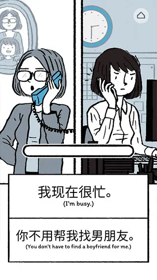 ������˹�����ֻ���