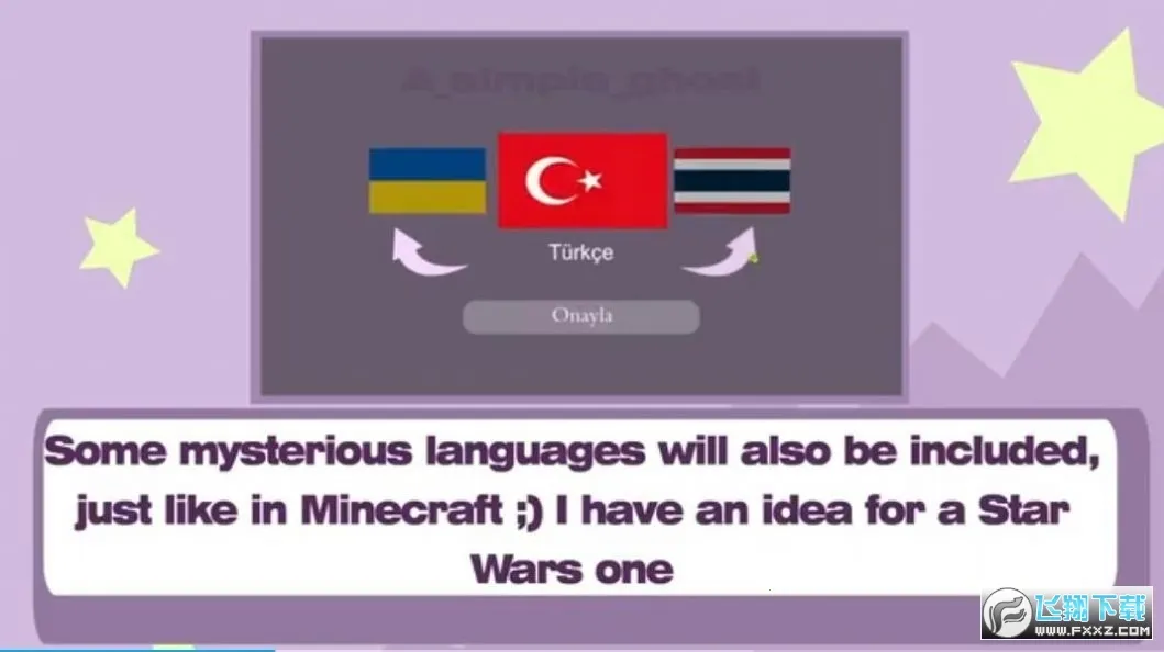 �Ӳ�����������ֻ���v0.5 Pre-Alpha ��׿��