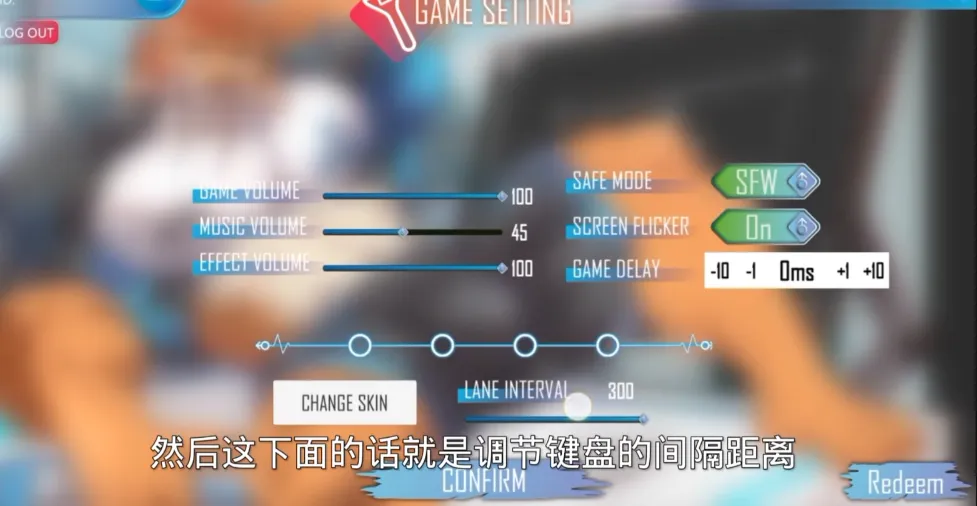 BeastBeat(���ֽ�����Ϸ)v0.1.11 ��׿��