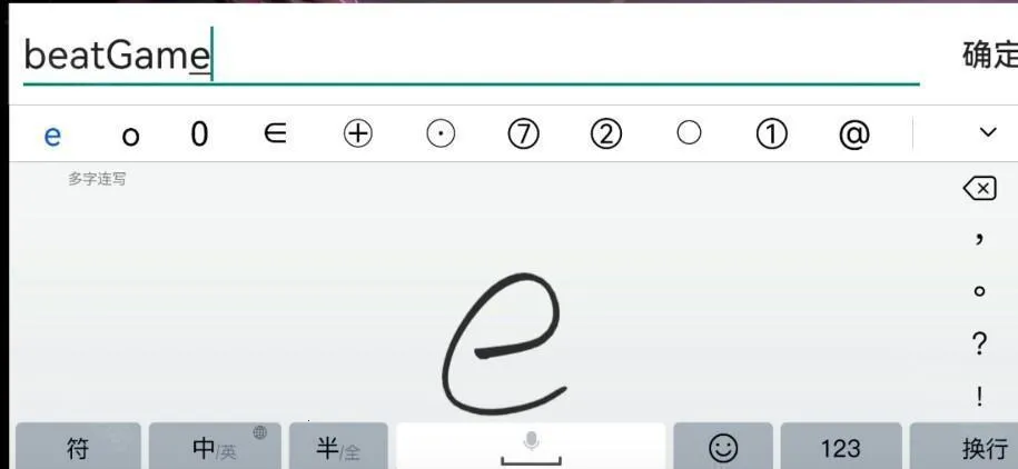 BeastBeat(���ֽ�����Ϸ)